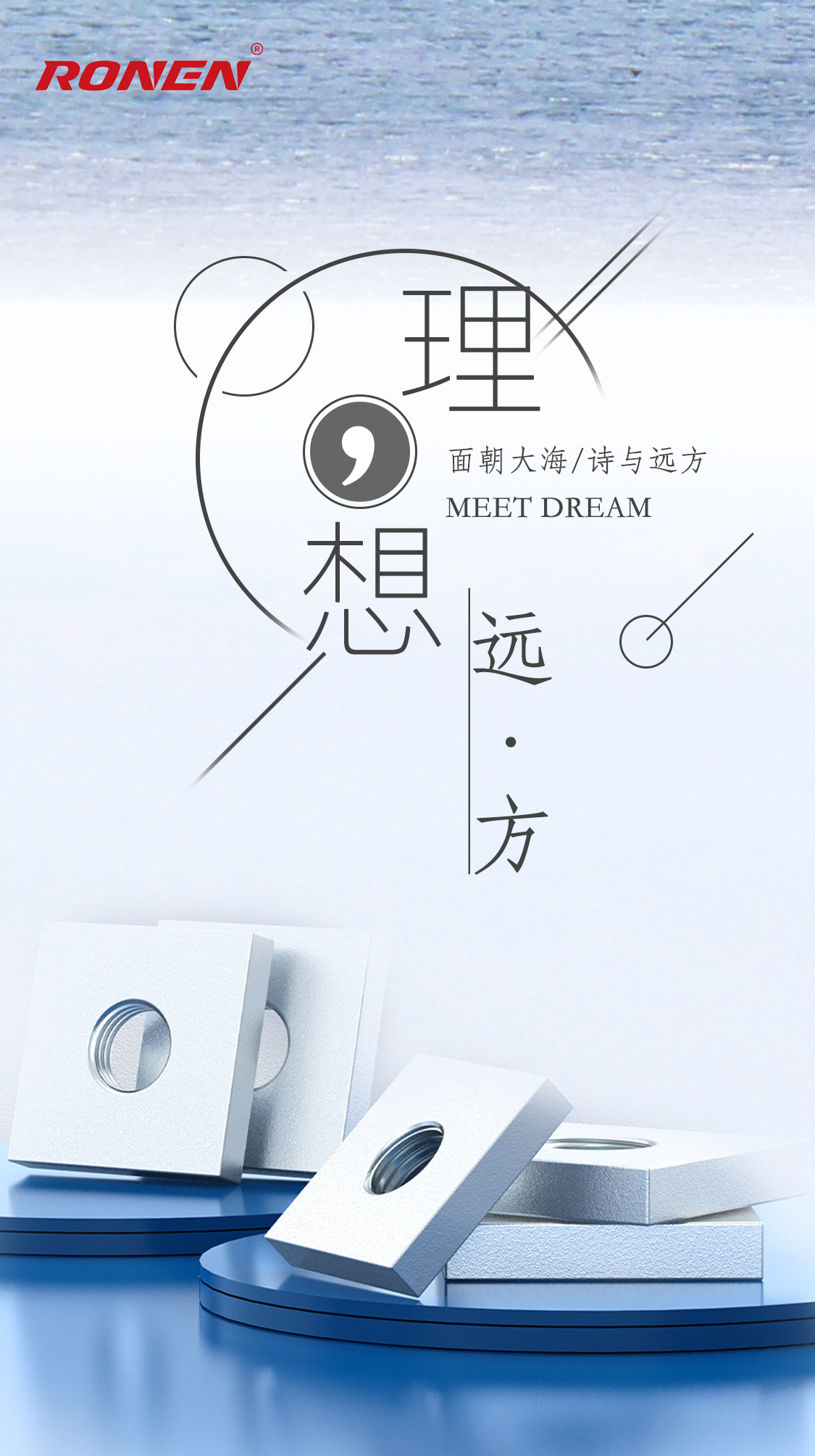 Xiaoguo hardware
